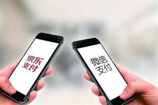 雷竞技安卓app下载截图4